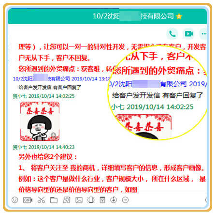 a_副本.jpg