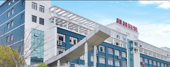 深圳市超越自然多媒体有限公司用贸小七打开外贸新方式