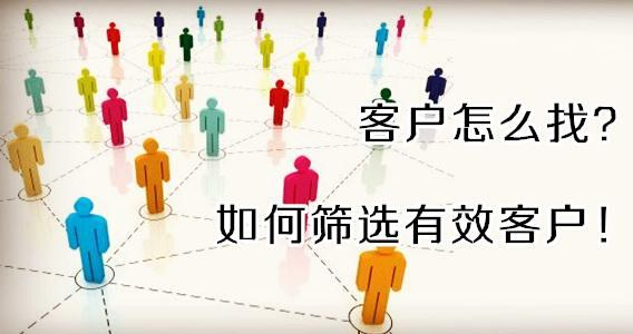 如何玩转Facebook营销，有哪些技巧摸索