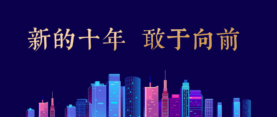 快！社交媒体又添新玩法，抓住5G时代外贸营销红利