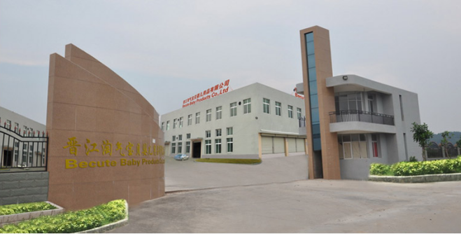 快看！贸小七助力贝可特婴儿用品有限公司开拓海外市场！